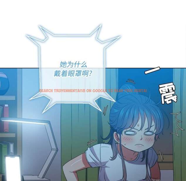 查看漫画惡女勾勾纏/難纏小惡女 - 第44話 - tymanga.com中的1433077图片