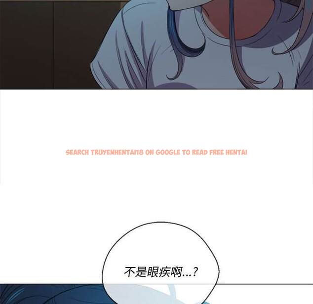 查看漫画惡女勾勾纏/難纏小惡女 - 第44話 - tymanga.com中的1433080图片
