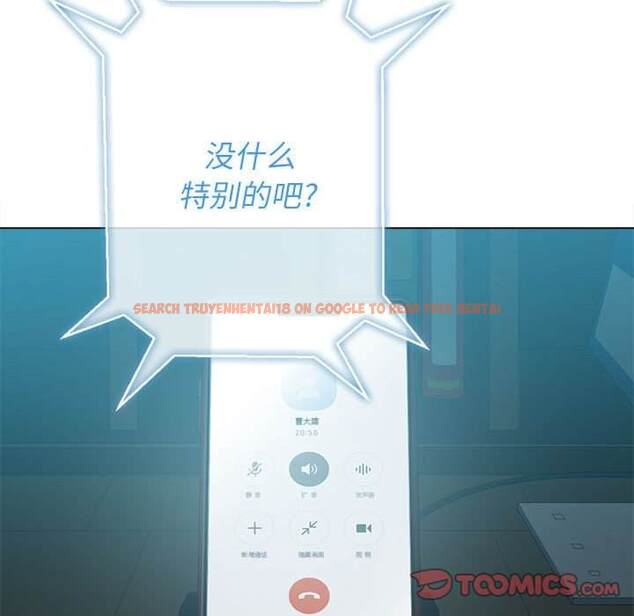 查看漫画惡女勾勾纏/難纏小惡女 - 第44話 - tymanga.com中的1433083图片