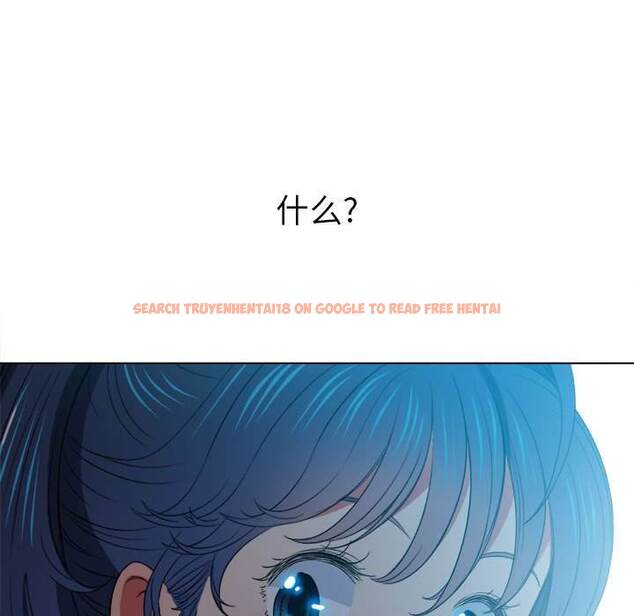 查看漫画惡女勾勾纏/難纏小惡女 - 第44話 - tymanga.com中的1433085图片