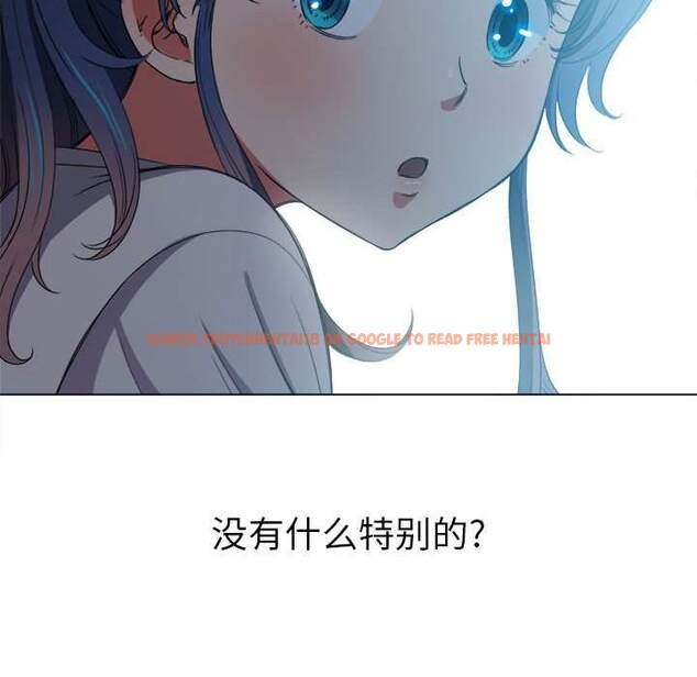 查看漫画惡女勾勾纏/難纏小惡女 - 第44話 - tymanga.com中的1433086图片