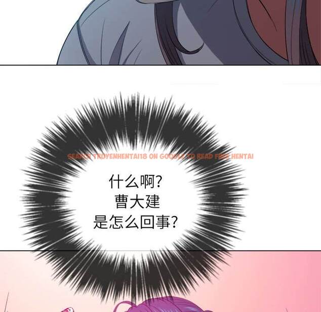 查看漫画惡女勾勾纏/難纏小惡女 - 第44話 - tymanga.com中的1433089图片