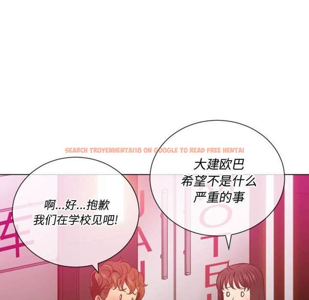 查看漫画惡女勾勾纏/難纏小惡女 - 第44話 - tymanga.com中的1433098图片