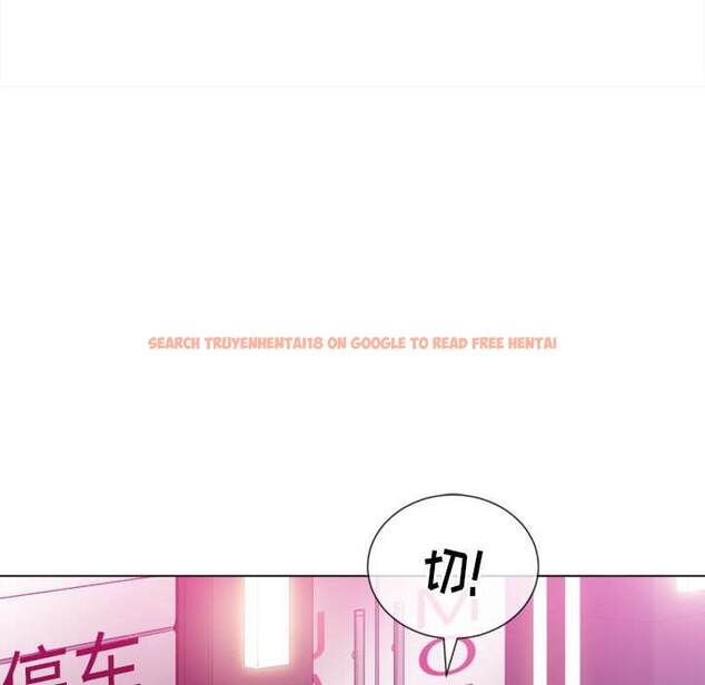 查看漫画惡女勾勾纏/難纏小惡女 - 第44話 - tymanga.com中的1433102图片