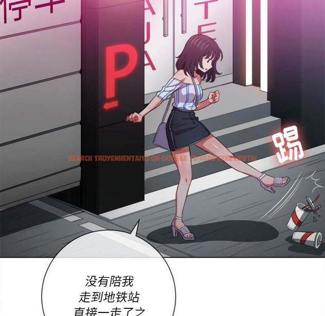 查看漫画惡女勾勾纏/難纏小惡女 - 第44話 - tymanga.com中的1433103图片