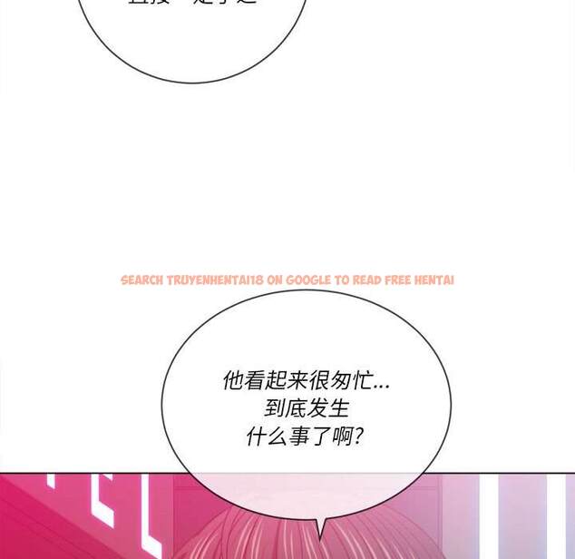查看漫画惡女勾勾纏/難纏小惡女 - 第44話 - tymanga.com中的1433104图片