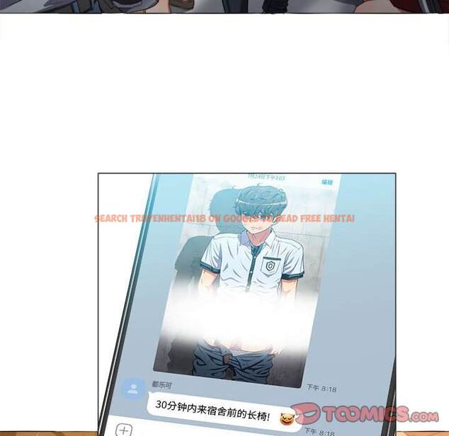 查看漫画惡女勾勾纏/難纏小惡女 - 第44話 - tymanga.com中的1433110图片