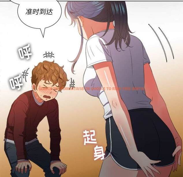 查看漫画惡女勾勾纏/難纏小惡女 - 第44話 - tymanga.com中的1433118图片