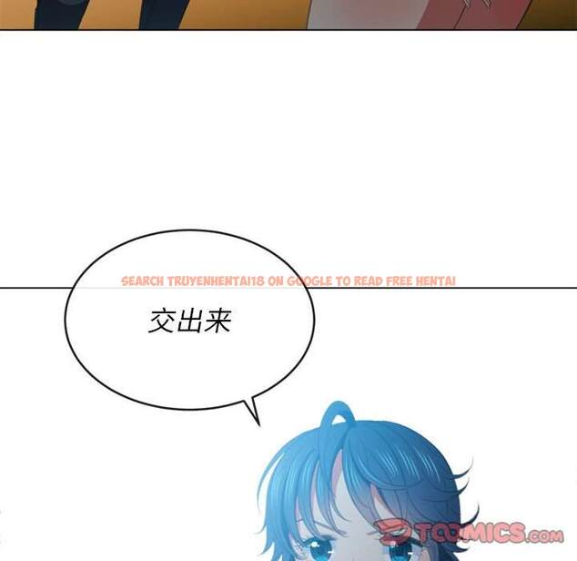 查看漫画惡女勾勾纏/難纏小惡女 - 第44話 - tymanga.com中的1433119图片
