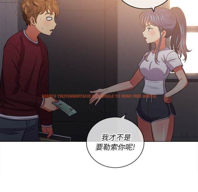 查看漫画惡女勾勾纏/難纏小惡女 - 第44話 - tymanga.com中的1433122图片