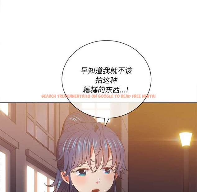 查看漫画惡女勾勾纏/難纏小惡女 - 第44話 - tymanga.com中的1433124图片