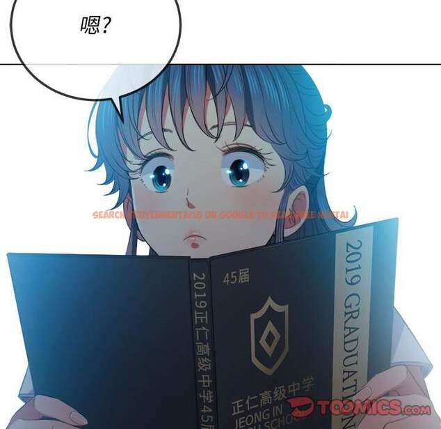 查看漫画惡女勾勾纏/難纏小惡女 - 第44話 - tymanga.com中的1433128图片