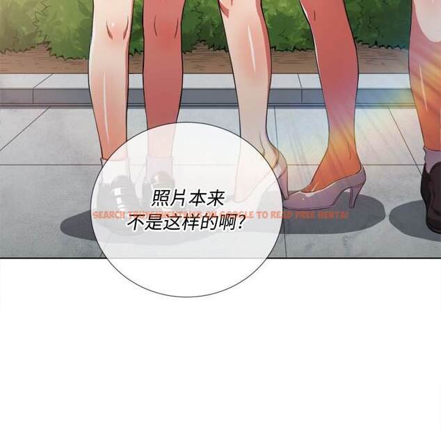 查看漫画惡女勾勾纏/難纏小惡女 - 第44話 - tymanga.com中的1433131图片