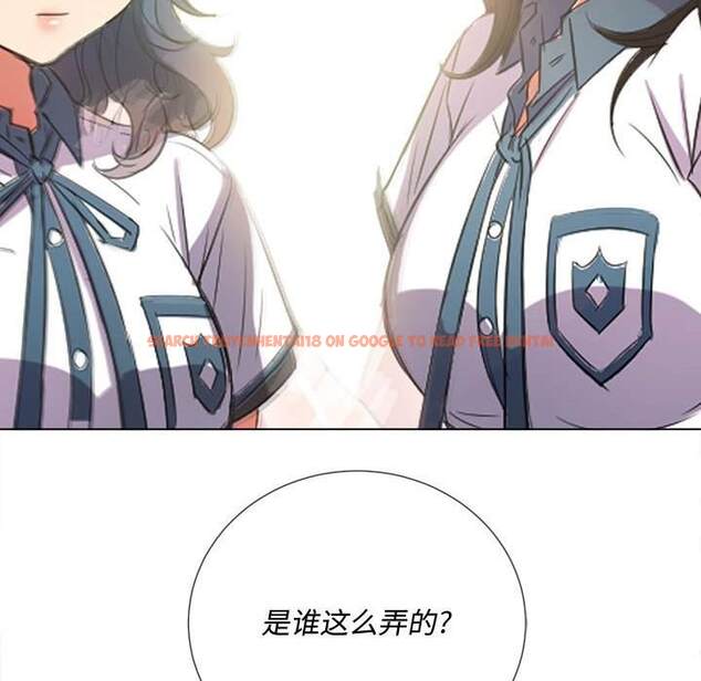 查看漫画惡女勾勾纏/難纏小惡女 - 第44話 - tymanga.com中的1433133图片