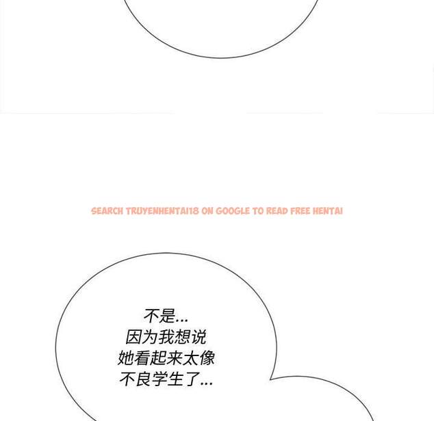 查看漫画惡女勾勾纏/難纏小惡女 - 第44話 - tymanga.com中的1433134图片