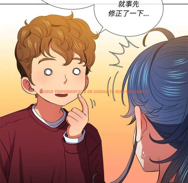 查看漫画惡女勾勾纏/難纏小惡女 - 第44話 - tymanga.com中的1433135图片