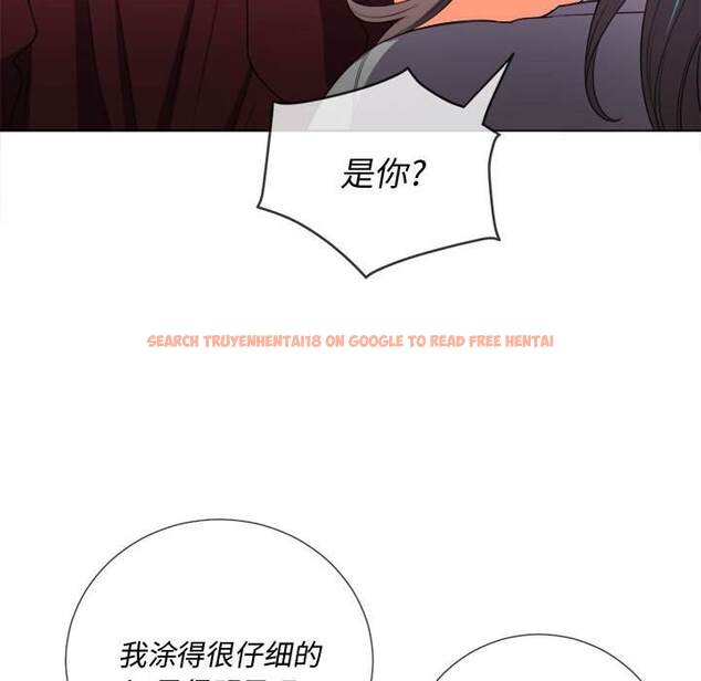 查看漫画惡女勾勾纏/難纏小惡女 - 第44話 - tymanga.com中的1433136图片