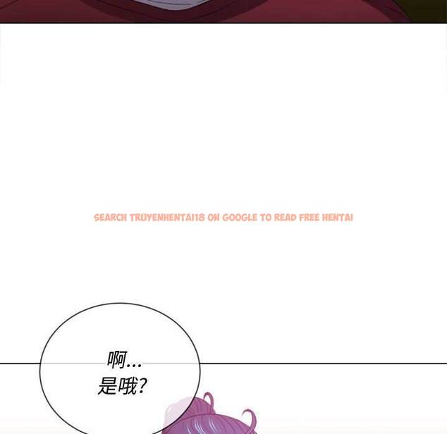 查看漫画惡女勾勾纏/難纏小惡女 - 第44話 - tymanga.com中的1433138图片