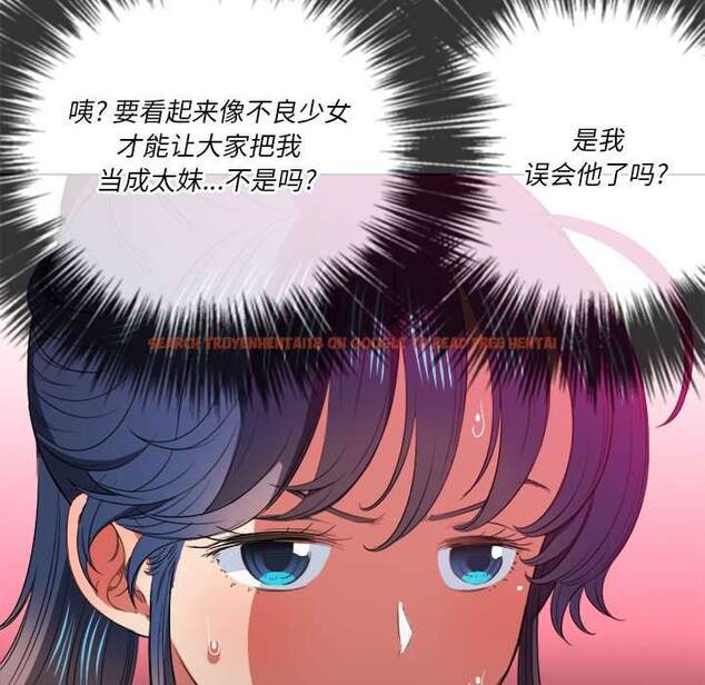 查看漫画惡女勾勾纏/難纏小惡女 - 第44話 - tymanga.com中的1433141图片