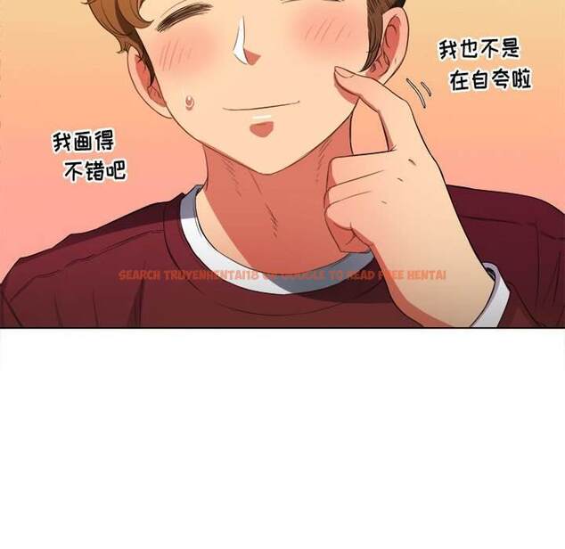 查看漫画惡女勾勾纏/難纏小惡女 - 第44話 - tymanga.com中的1433144图片