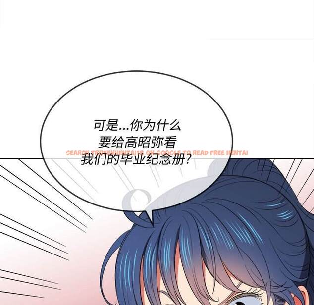 查看漫画惡女勾勾纏/難纏小惡女 - 第44話 - tymanga.com中的1433147图片