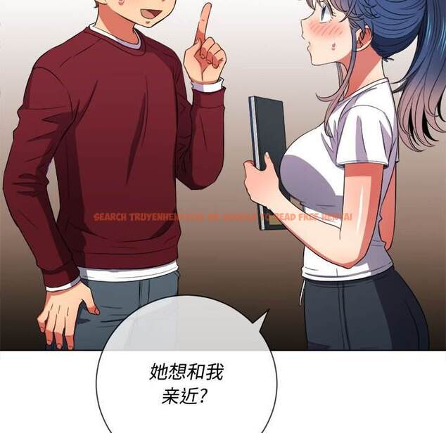 查看漫画惡女勾勾纏/難纏小惡女 - 第44話 - tymanga.com中的1433152图片