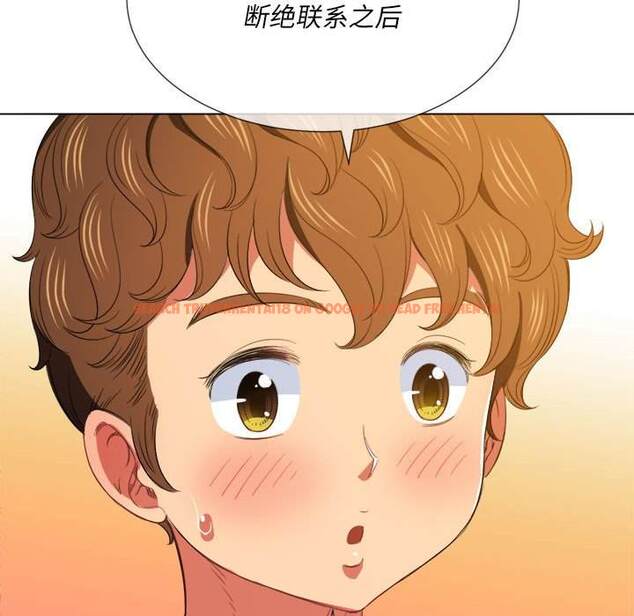 查看漫画惡女勾勾纏/難纏小惡女 - 第44話 - tymanga.com中的1433156图片