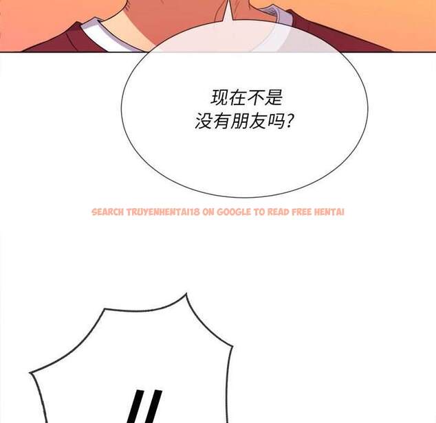 查看漫画惡女勾勾纏/難纏小惡女 - 第44話 - tymanga.com中的1433157图片