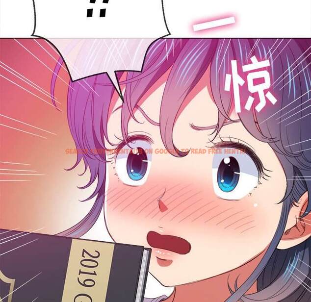查看漫画惡女勾勾纏/難纏小惡女 - 第44話 - tymanga.com中的1433158图片