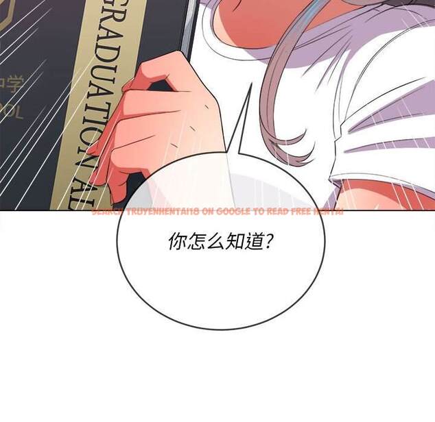 查看漫画惡女勾勾纏/難纏小惡女 - 第44話 - tymanga.com中的1433159图片