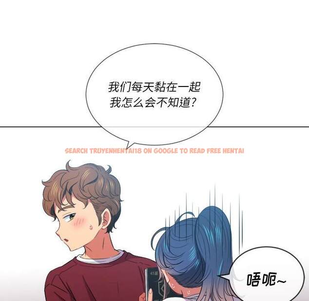 查看漫画惡女勾勾纏/難纏小惡女 - 第44話 - tymanga.com中的1433160图片