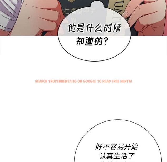 查看漫画惡女勾勾纏/難纏小惡女 - 第44話 - tymanga.com中的1433163图片