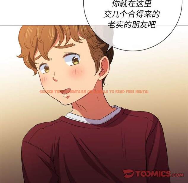 查看漫画惡女勾勾纏/難纏小惡女 - 第44話 - tymanga.com中的1433164图片