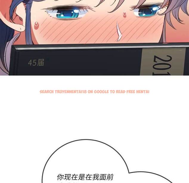 查看漫画惡女勾勾纏/難纏小惡女 - 第44話 - tymanga.com中的1433166图片