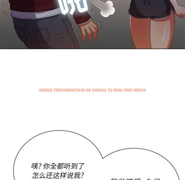 查看漫画惡女勾勾纏/難纏小惡女 - 第44話 - tymanga.com中的1433168图片