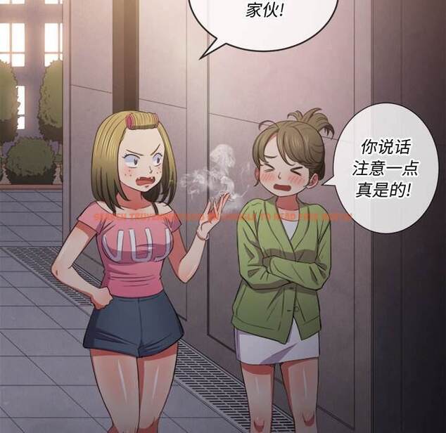 查看漫画惡女勾勾纏/難纏小惡女 - 第44話 - tymanga.com中的1433180图片
