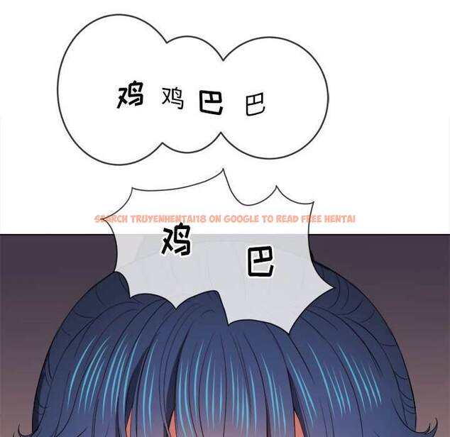 查看漫画惡女勾勾纏/難纏小惡女 - 第44話 - tymanga.com中的1433194图片