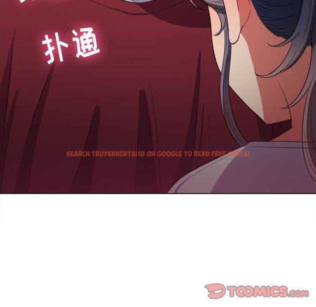 查看漫画惡女勾勾纏/難纏小惡女 - 第44話 - tymanga.com中的1433200图片