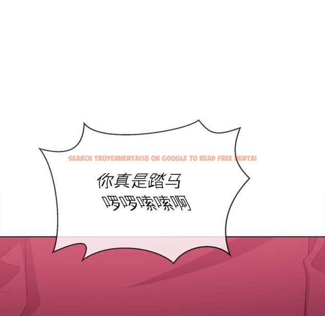 查看漫画惡女勾勾纏/難纏小惡女 - 第44話 - tymanga.com中的1433201图片