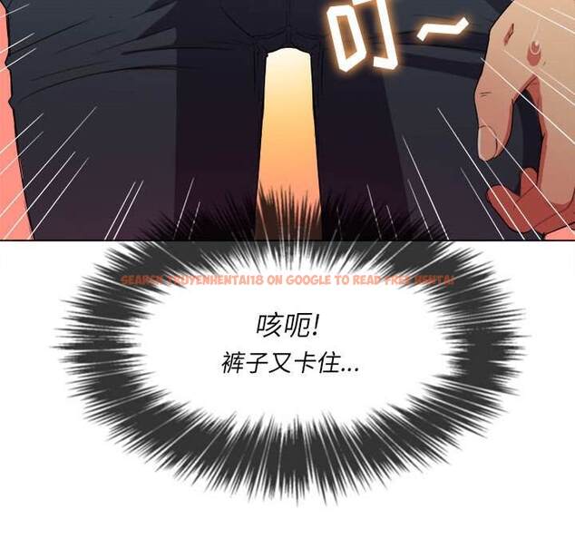 查看漫画惡女勾勾纏/難纏小惡女 - 第44話 - tymanga.com中的1433205图片