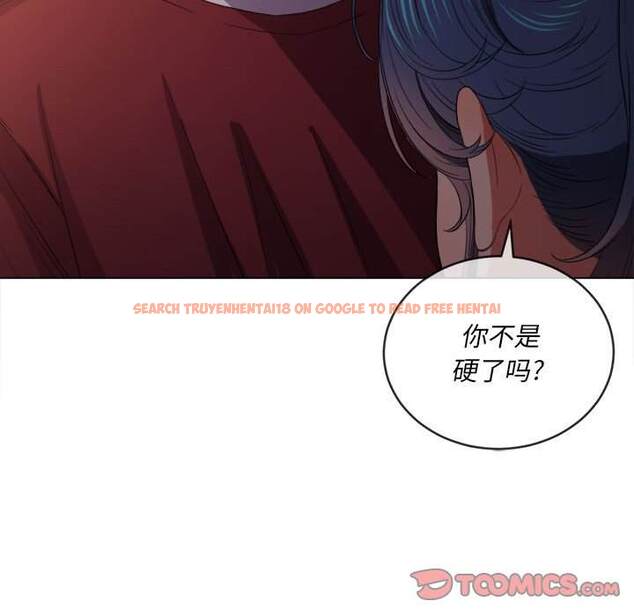 查看漫画惡女勾勾纏/難纏小惡女 - 第44話 - tymanga.com中的1433209图片