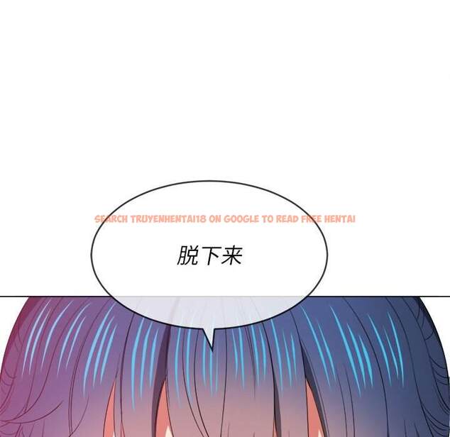 查看漫画惡女勾勾纏/難纏小惡女 - 第44話 - tymanga.com中的1433210图片