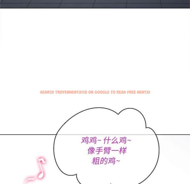 查看漫画惡女勾勾纏/難纏小惡女 - 第45話 - tymanga.com中的1433235图片