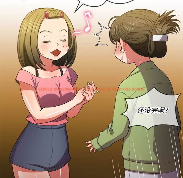 查看漫画惡女勾勾纏/難纏小惡女 - 第45話 - tymanga.com中的1433236图片