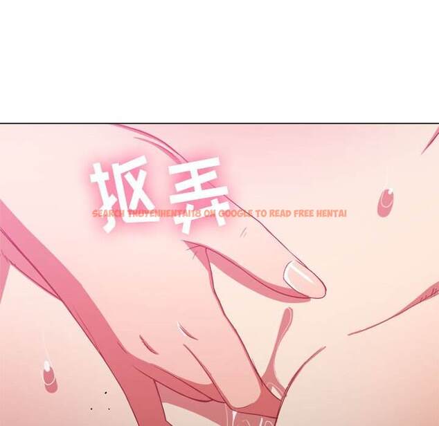 查看漫画惡女勾勾纏/難纏小惡女 - 第45話 - tymanga.com中的1433251图片
