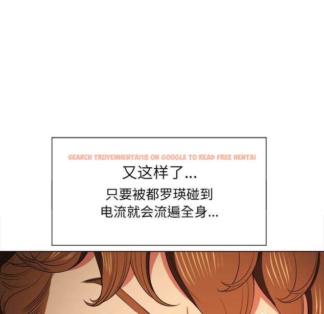查看漫画惡女勾勾纏/難纏小惡女 - 第45話 - tymanga.com中的1433261图片