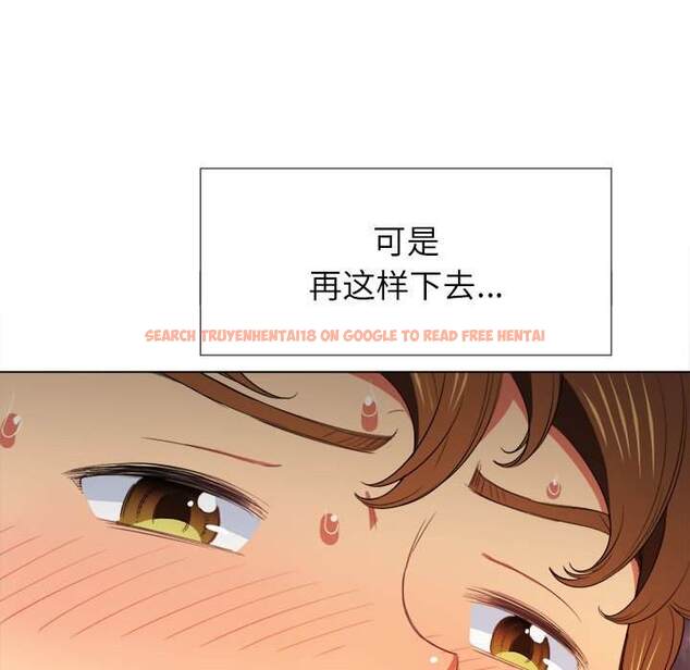 查看漫画惡女勾勾纏/難纏小惡女 - 第45話 - tymanga.com中的1433267图片