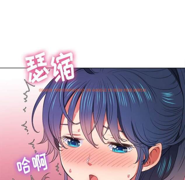 查看漫画惡女勾勾纏/難纏小惡女 - 第45話 - tymanga.com中的1433278图片