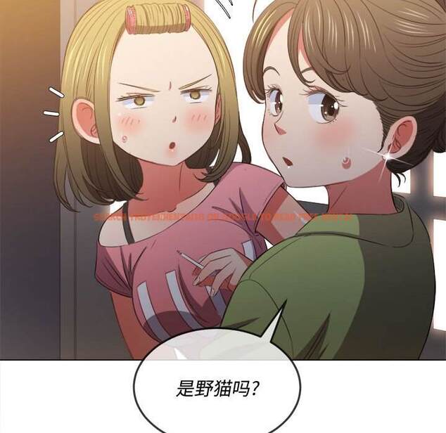 查看漫画惡女勾勾纏/難纏小惡女 - 第45話 - tymanga.com中的1433285图片