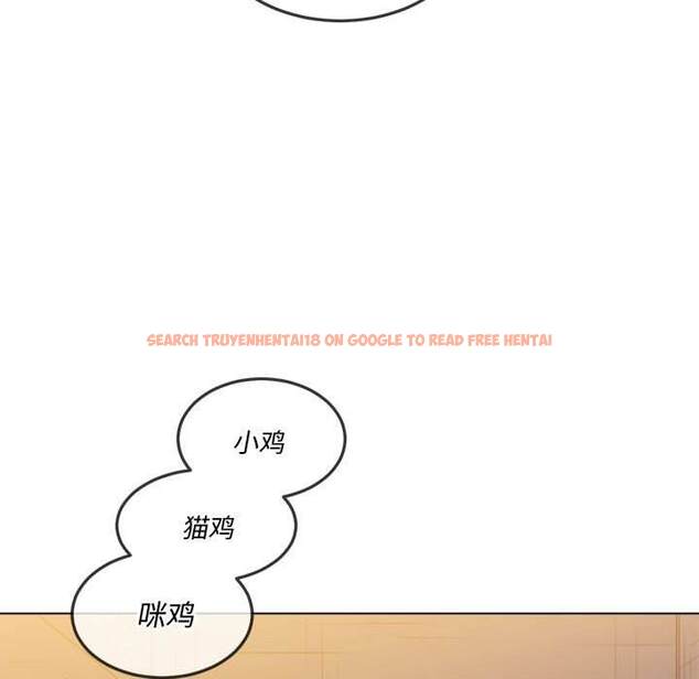 查看漫画惡女勾勾纏/難纏小惡女 - 第45話 - tymanga.com中的1433286图片